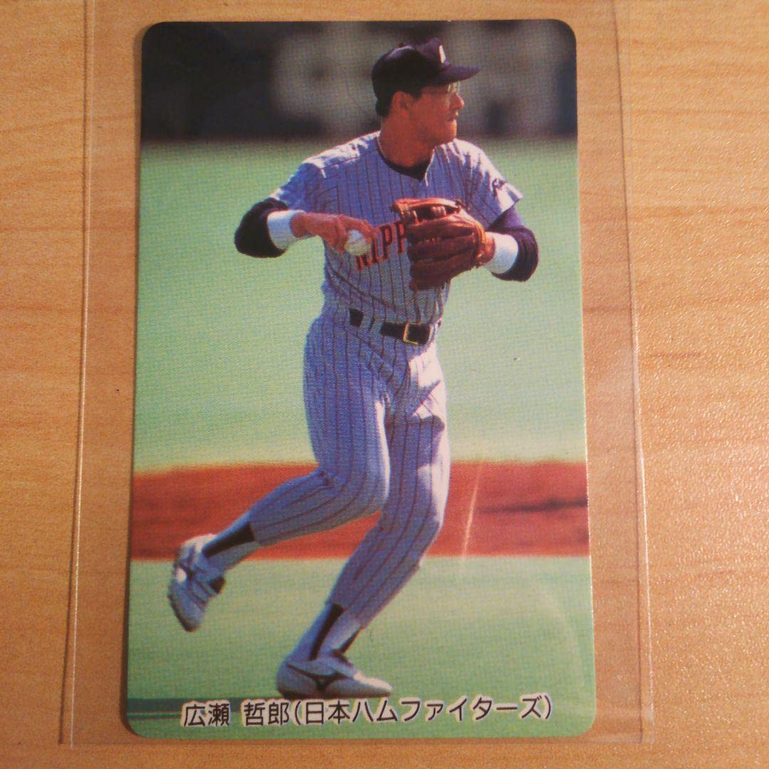 プロ野球  カード 1994 1994年 BBMプロ野球カード 長嶋茂雄 松井秀喜 イチロー プロ野球